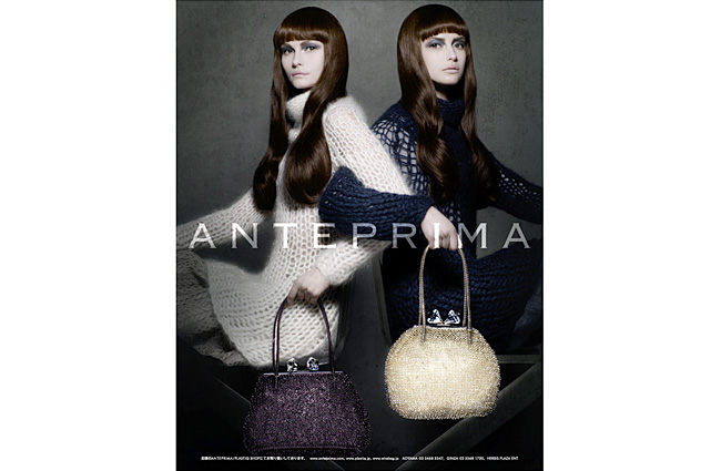 作品イメージ ANTEPRIMA FW08 CAMPAIGN-03